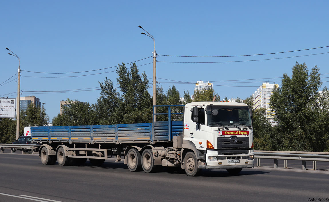 Красноярский край, № Н 576 ОМ 124 — Hino 700