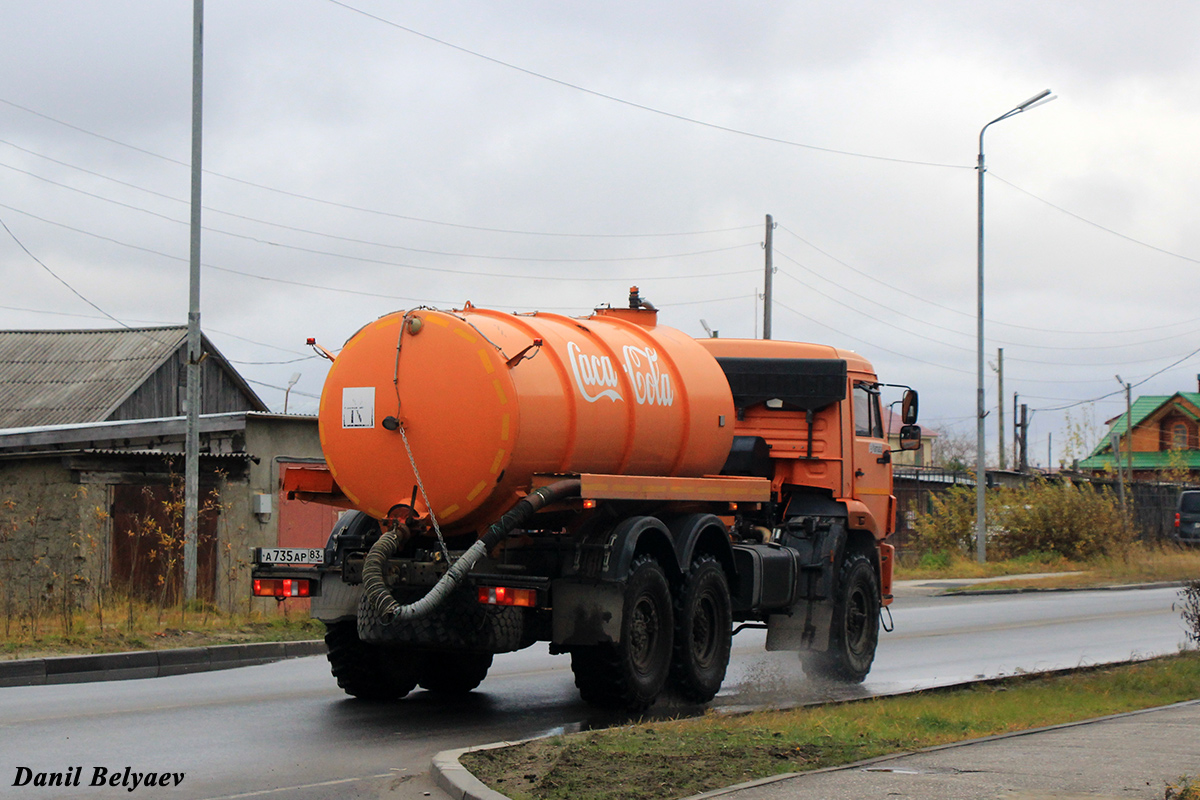 Ненецкий автономный округ, № А 735 АР 83 — КамАЗ-43118-46