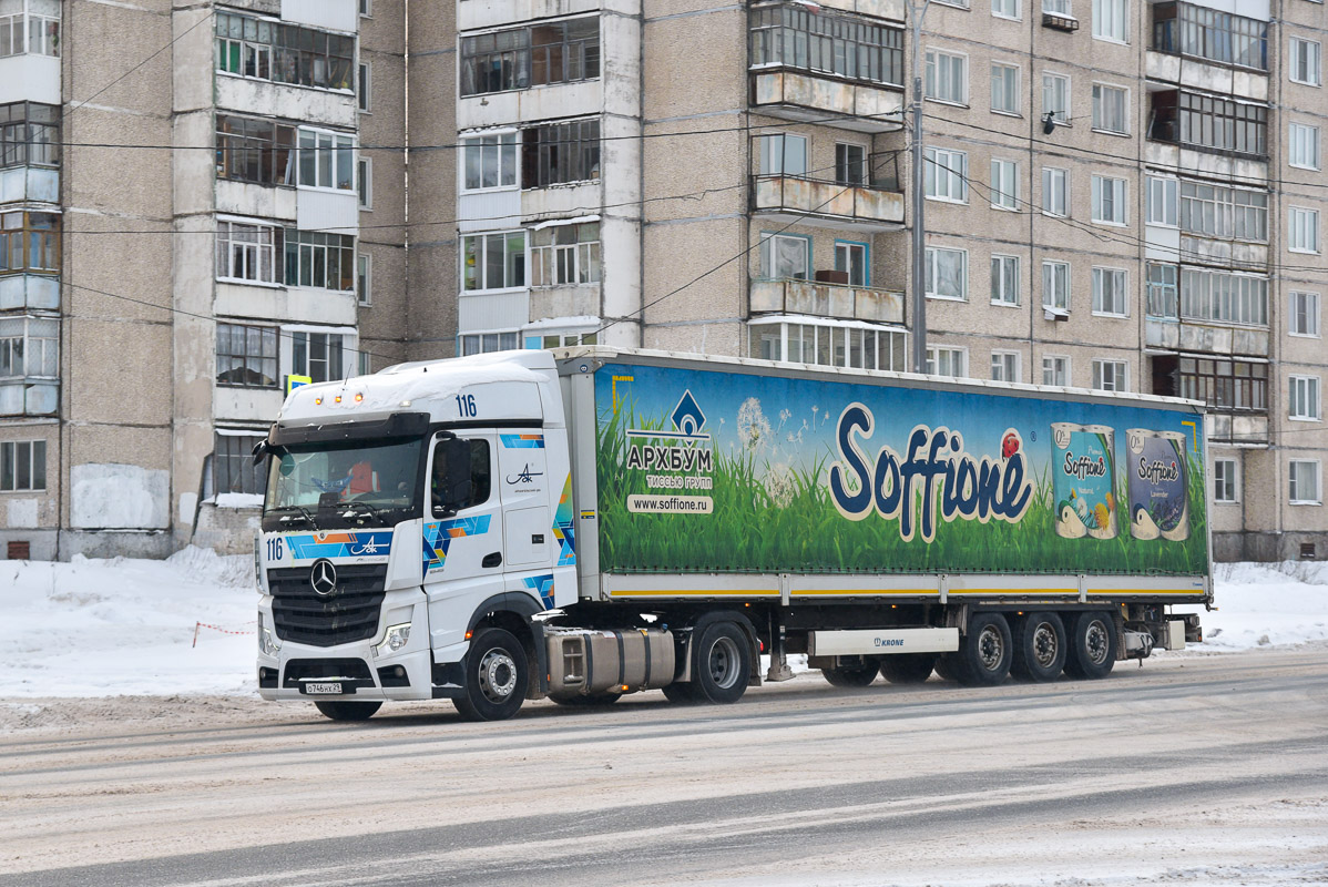 Архангельская область, № О 746 НХ 29 — Mercedes-Benz Actros '18 1845 [Z9M]