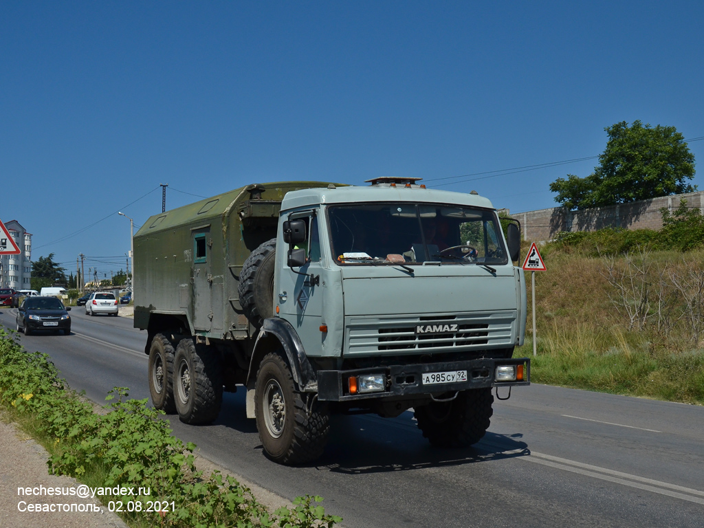 Севастополь, № А 985 СУ 92 — КамАЗ-43114-02 [43114C]