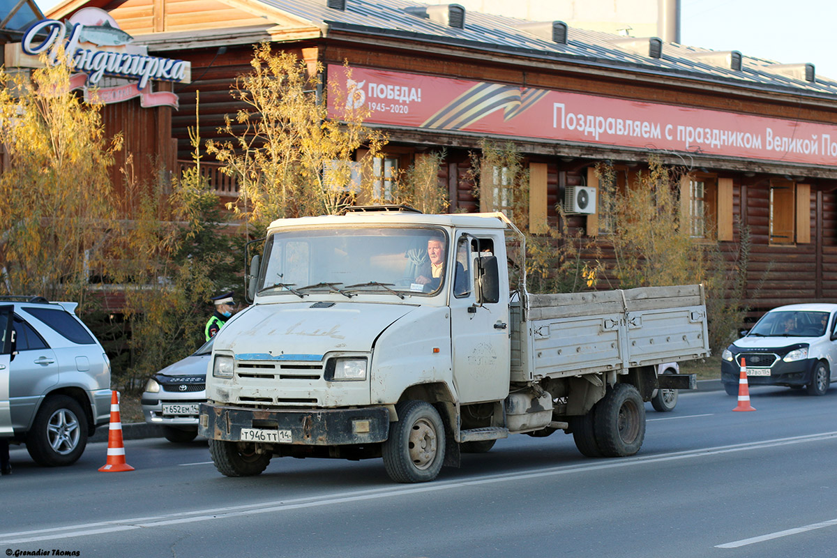 Саха (Якутия), № Т 946 ТТ 14 — ЗИЛ-5301АО "Бычок"