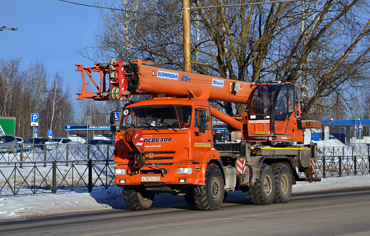 Калужская область, № К 767 КА 40 — КамАЗ-43118-50