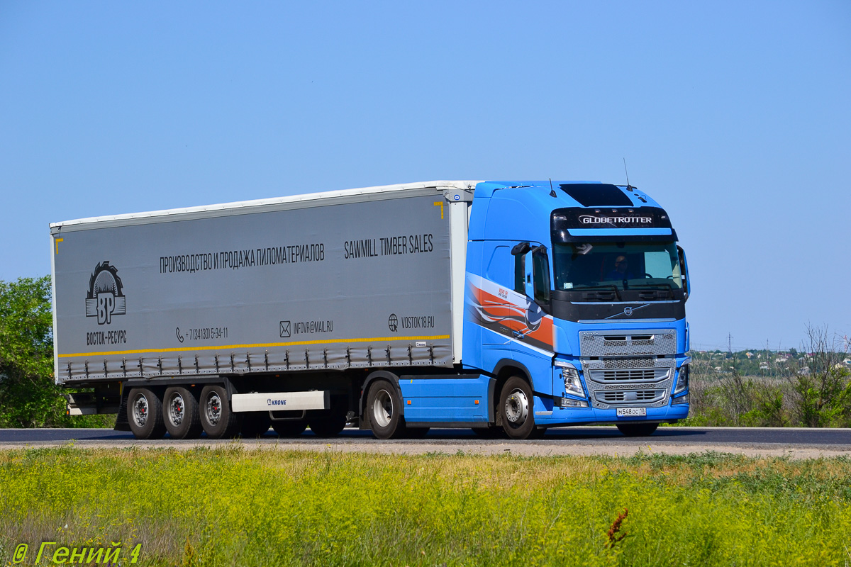 Удмуртия, № М 548 ОС 18 — Volvo ('2012) FH.500 [X9P]; Volvo ('2012) FH "Space Edition" (Волгоградская область)