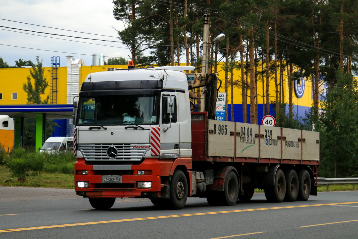 Санкт-Петербург, № С 142 КМ 178 — Mercedes-Benz Actros ('1997) 1840