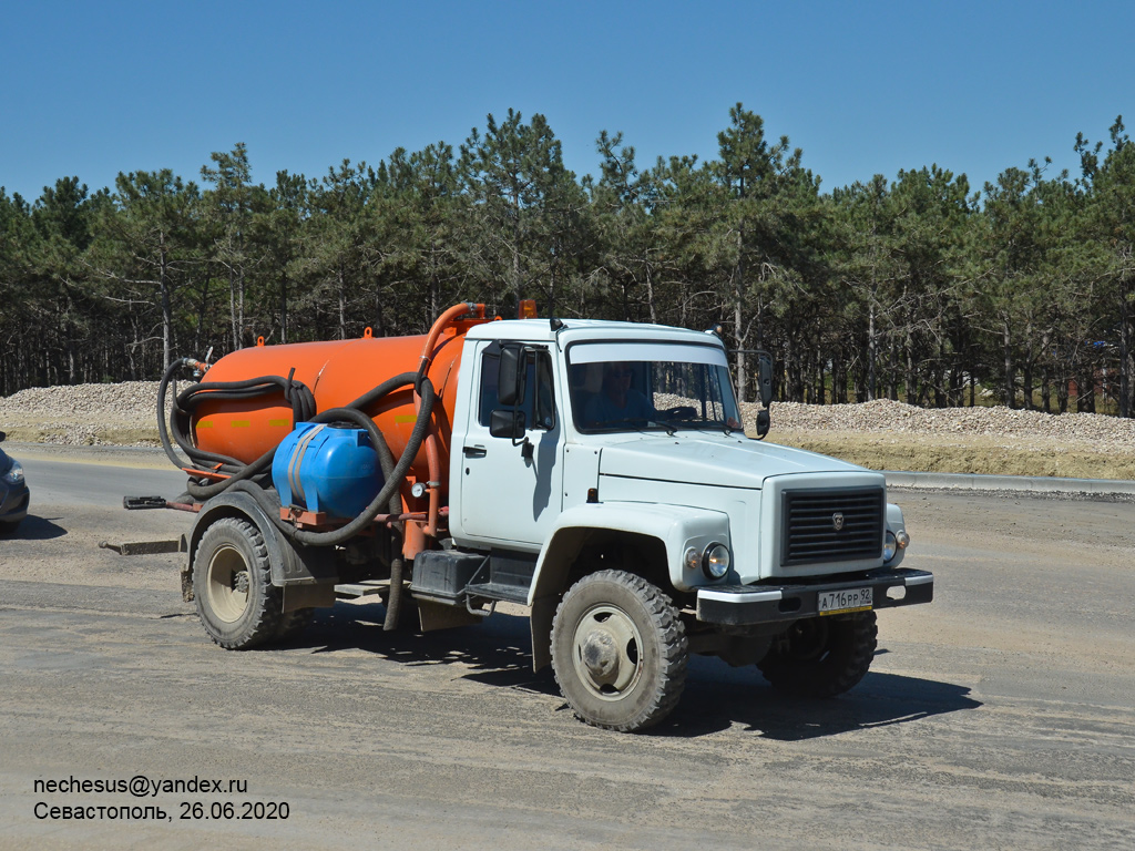 Севастополь, № А 716 РР 92 — ГАЗ-33086 «Земляк»