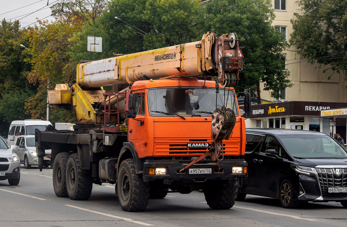 Башкортостан, № А 957 ВО 702 — КамАЗ-43118-15 [43118R]