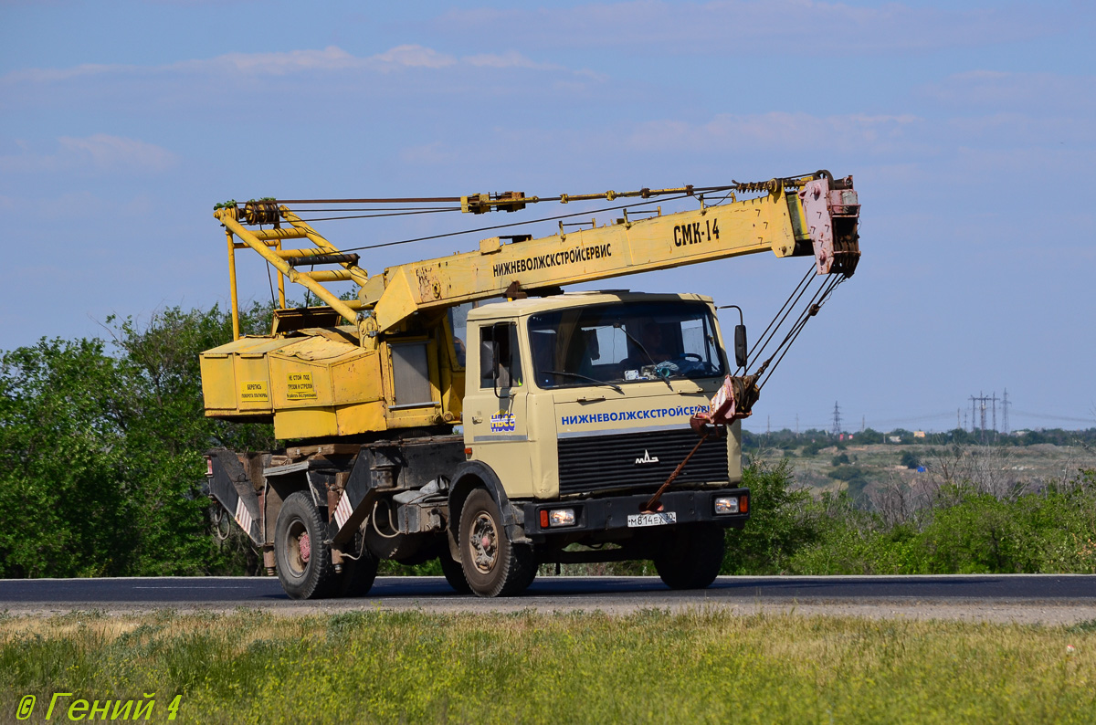 Астраханская область, № М 814 ЕХ 30 — МАЗ-5337 [533700]