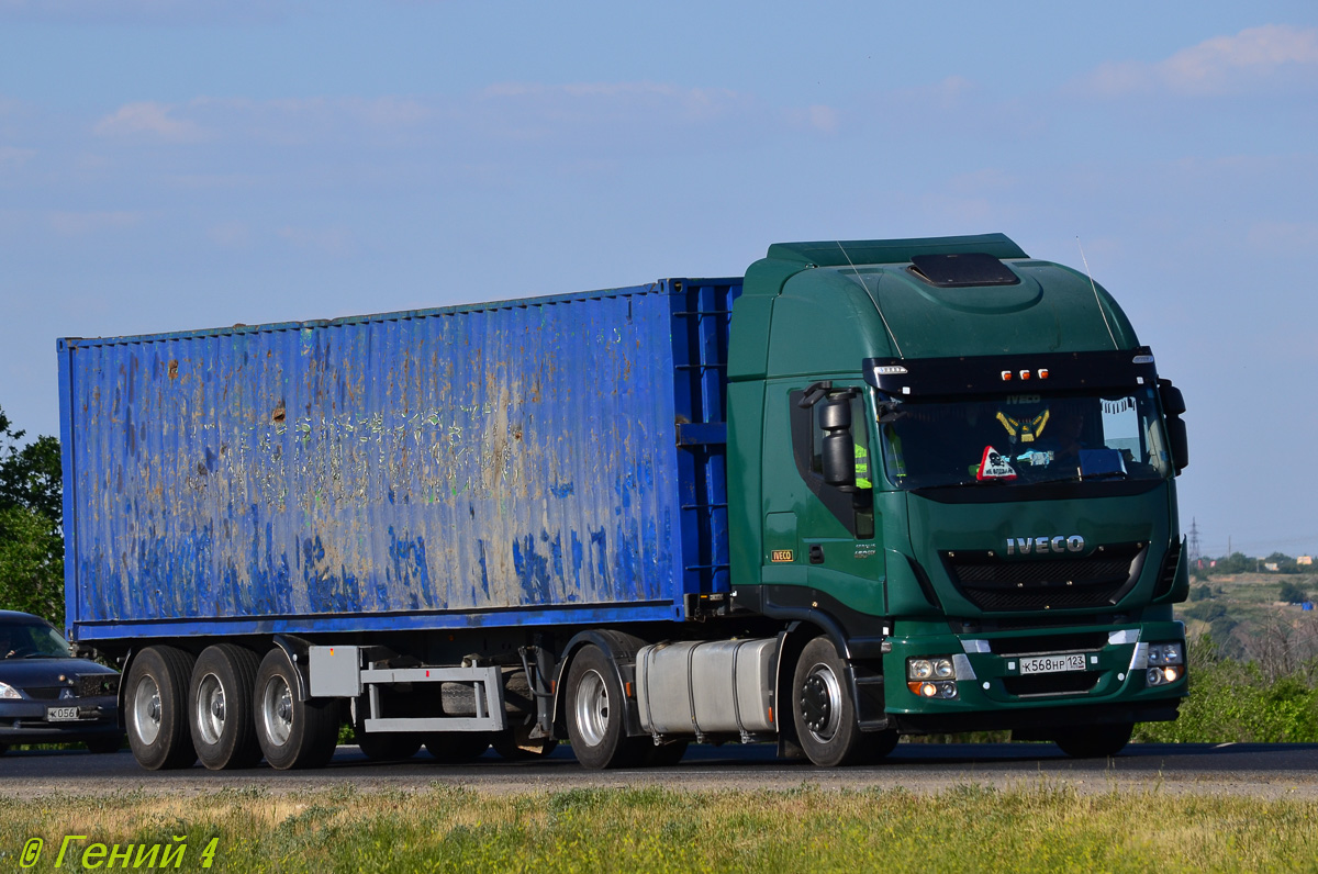 Краснодарский край, № К 568 НР 123 — IVECO Stralis ('2012) 460