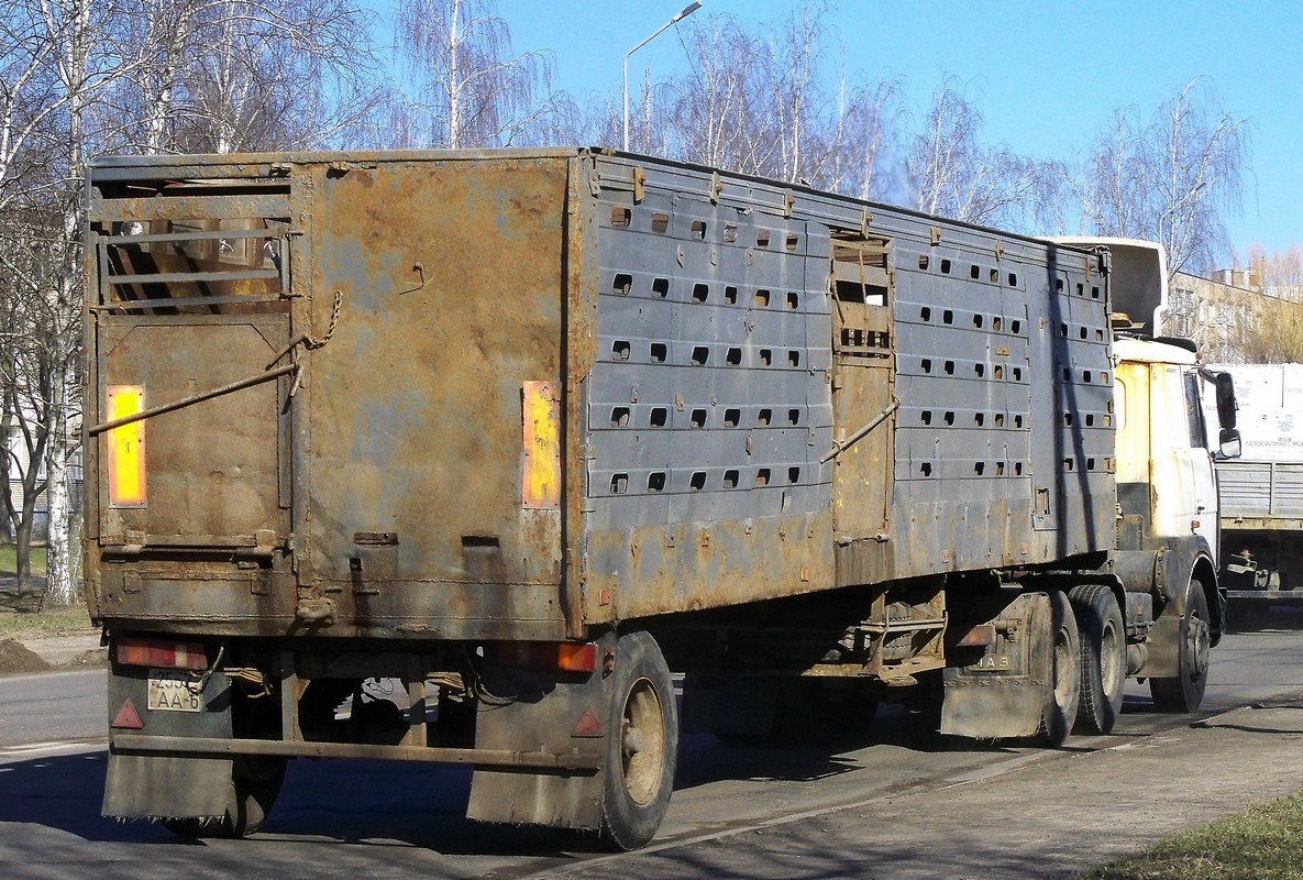 Могилёвская область, № 2557 АА-6 — ОдАЗ (общая модель)