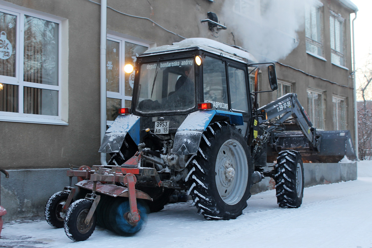 Омская область, № 3953 АВ 55 — Беларус-82.1