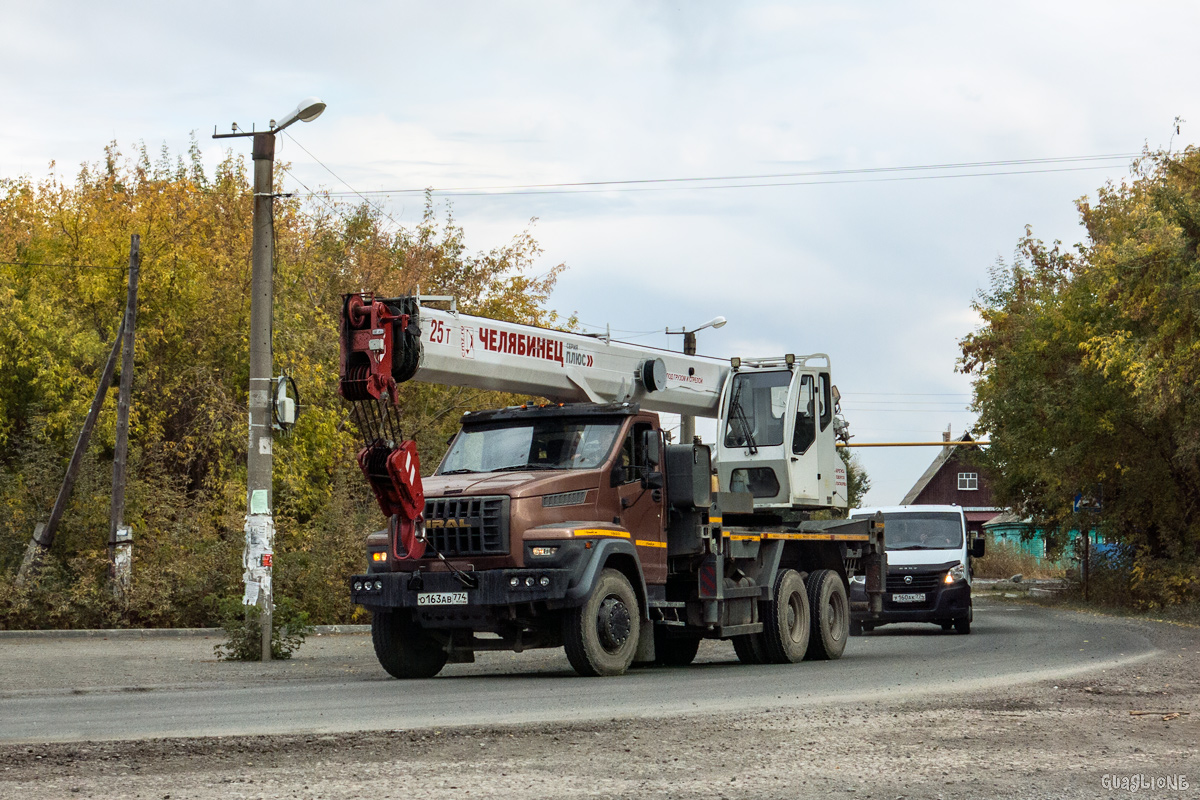 Челябинская область, № О 163 АВ 774 — Урал NEXT 73945