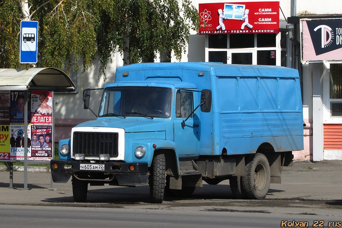 Алтайский край, № Н 605 АМ 22 — ГАЗ-3307