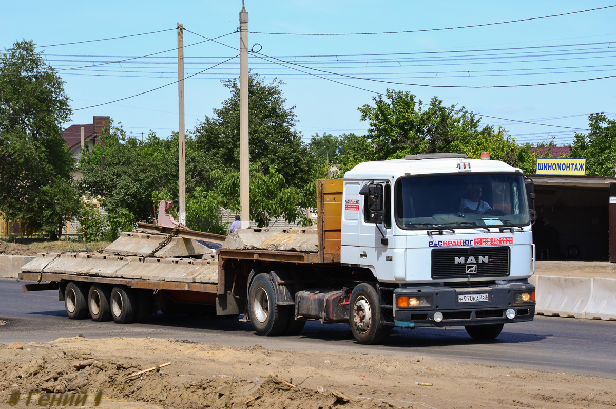 Московская область, № Р 970 КА 750 — MAN F2000 19.403