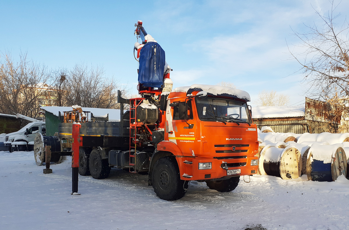 Свердловская область, № М 367 КР 196 — КамАЗ-43118-50