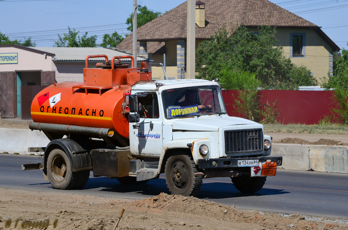 Саратовская область, № В 134 ХН 64 — ГАЗ-3307