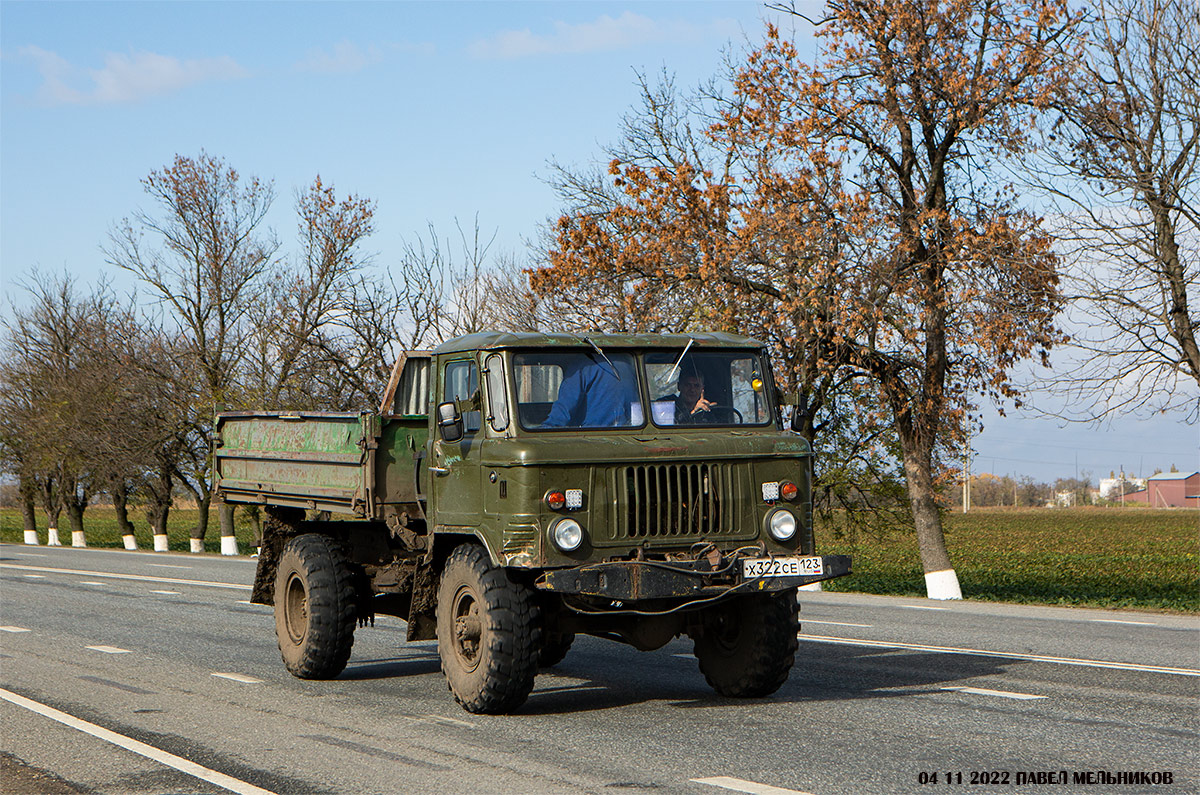 Краснодарский край, № Х 322 СЕ 123 — ГАЗ-66-31