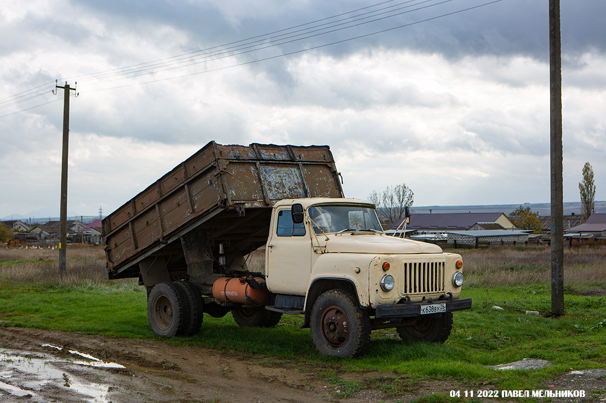 Ставропольский край, № К 638 ВУ 26 — ГАЗ-53-14, ГАЗ-53-14-01