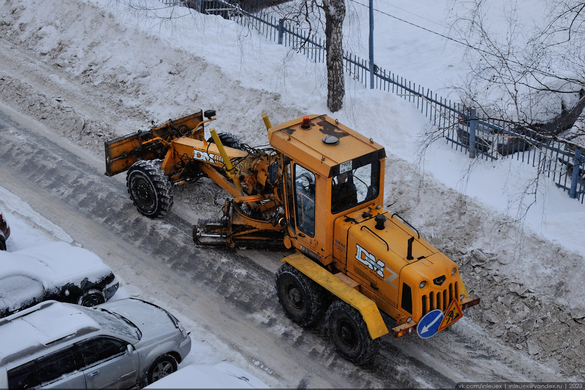 Новосибирская область, № 7905 НВ 54 — ДЗ-122Б