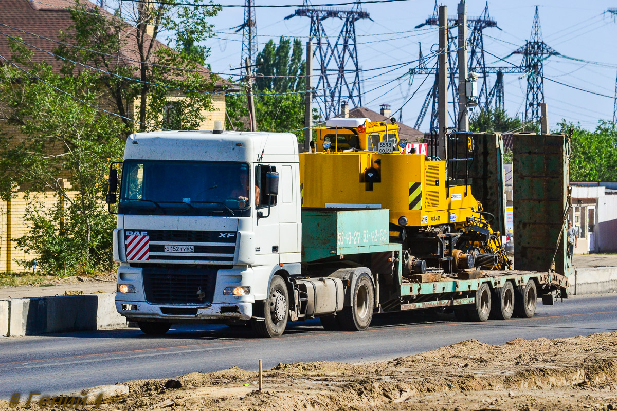 Саратовская область, № О 152 ТУ 64 — DAF XF95 FT