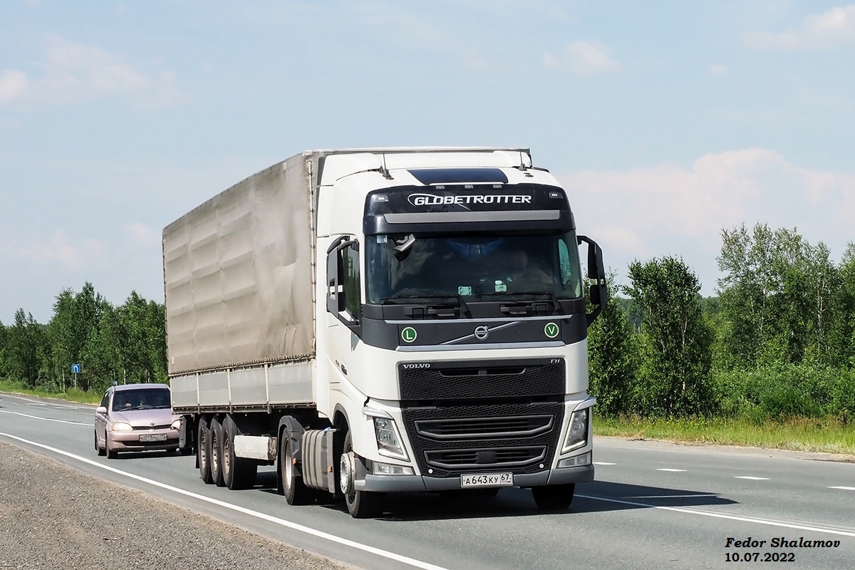 Смоленская область, № А 643 КУ 67 — Volvo ('2012) FH.460 [X9P]