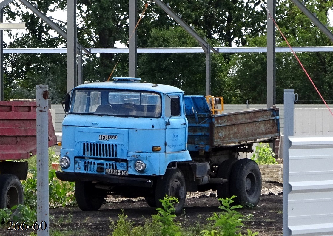 Венгрия, № AAH-936 — IFA L60 1218 4x4 DSKN