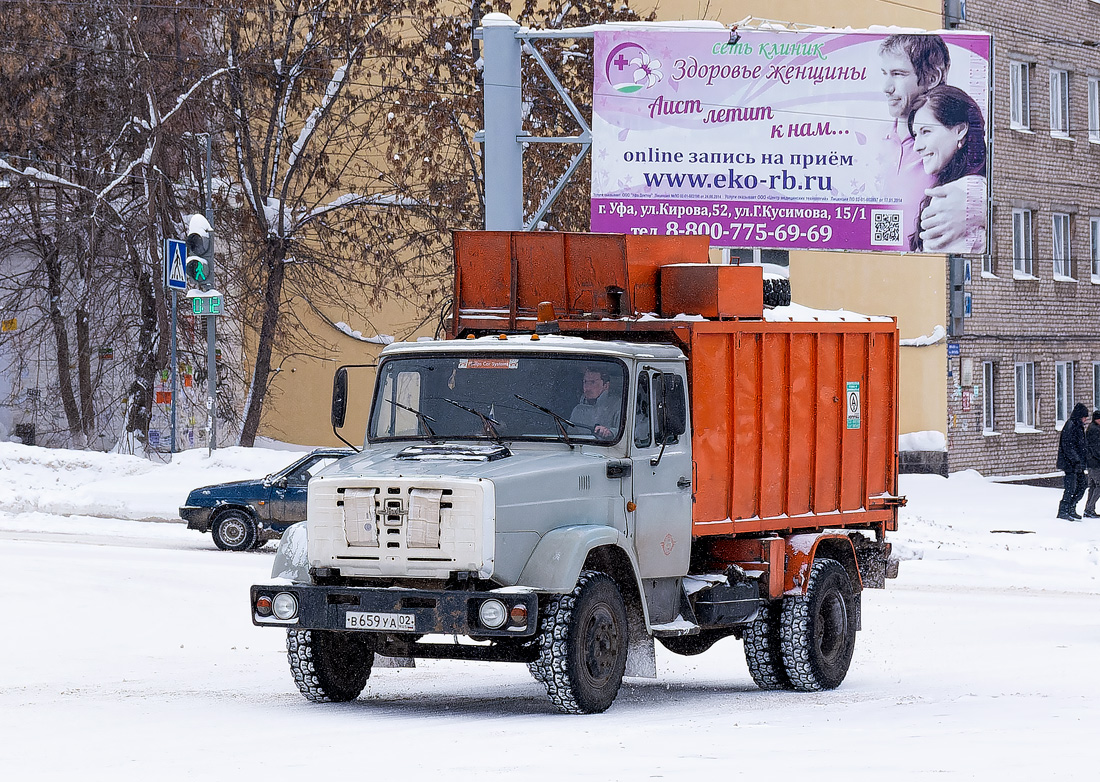 Башкортостан, № В 659 УА 02 — ЗИЛ-433362