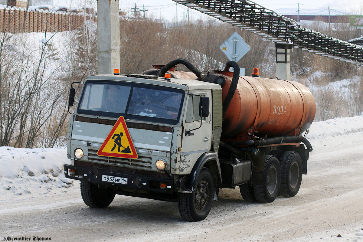 Саха (Якутия), № О 953 МВ 14 — КамАЗ-5320