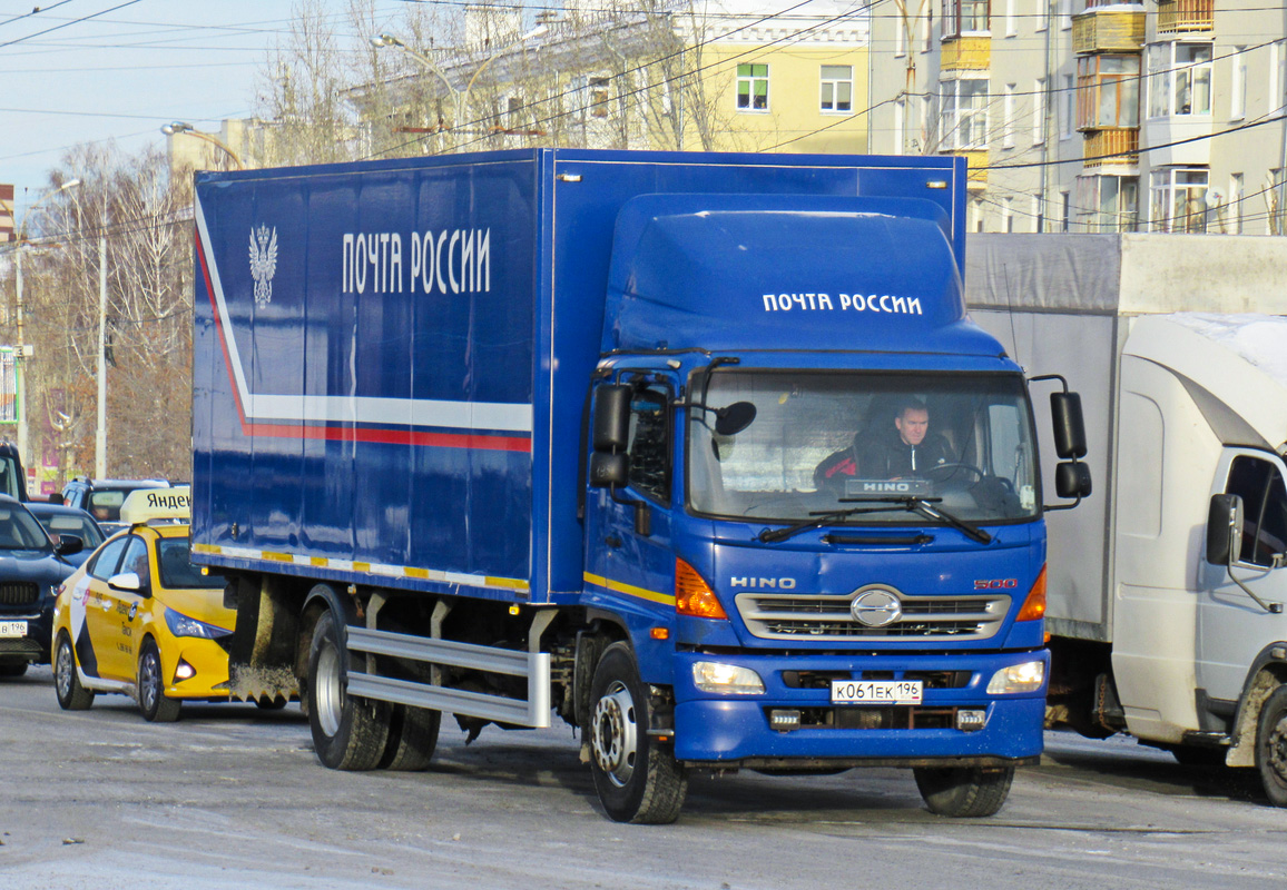 Москва, № К 061 ЕК 196 — Hino 500