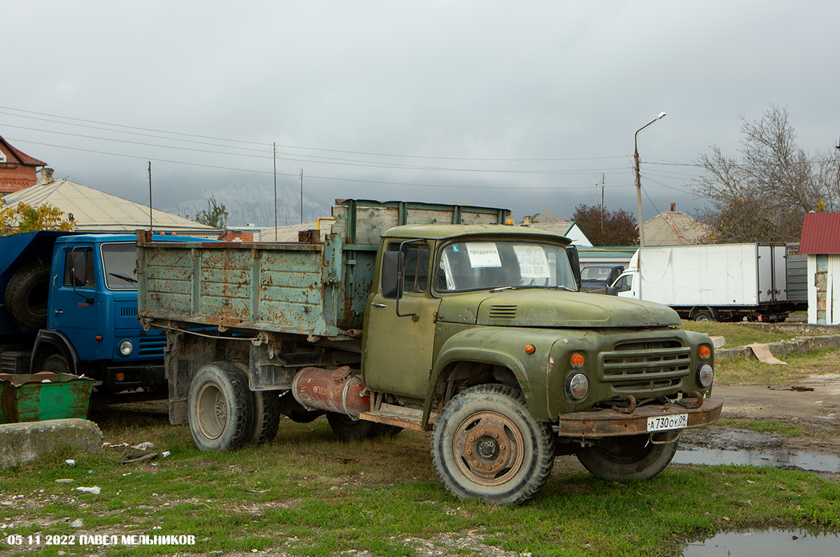 Карачаево-Черкесия, № А 730 ОУ 09 — ЗИЛ-495710