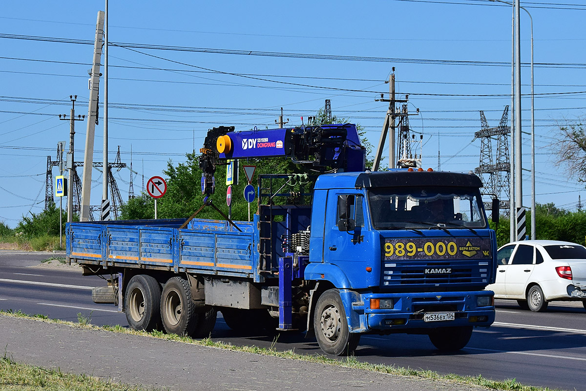 Волгоградская область, № М 536 ЕХ 134 — КамАЗ-65117-62