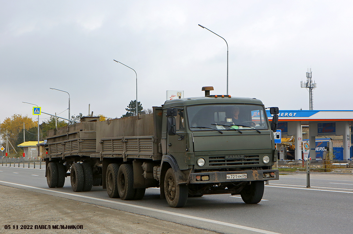 Карачаево-Черкесия, № А 721 УМ 09 — КамАЗ-53212