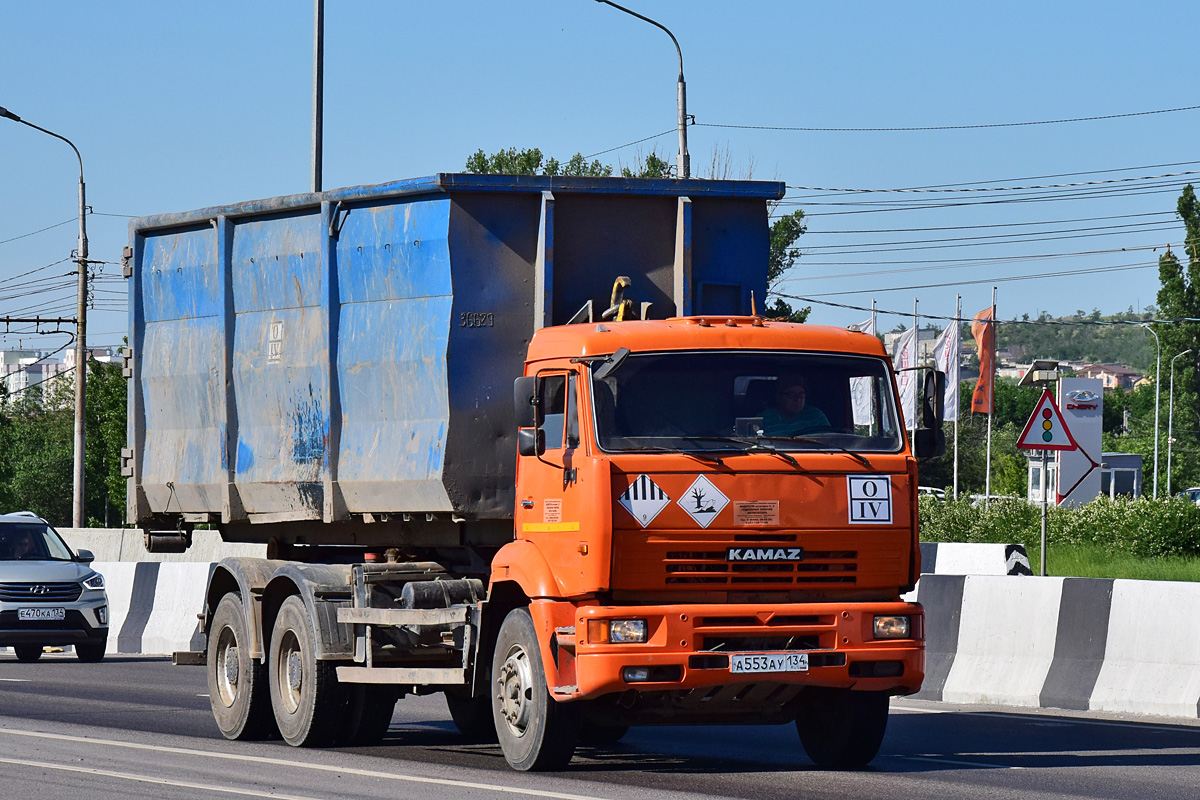 Волгоградская область, № А 553 АУ 134 — КамАЗ-6520-60