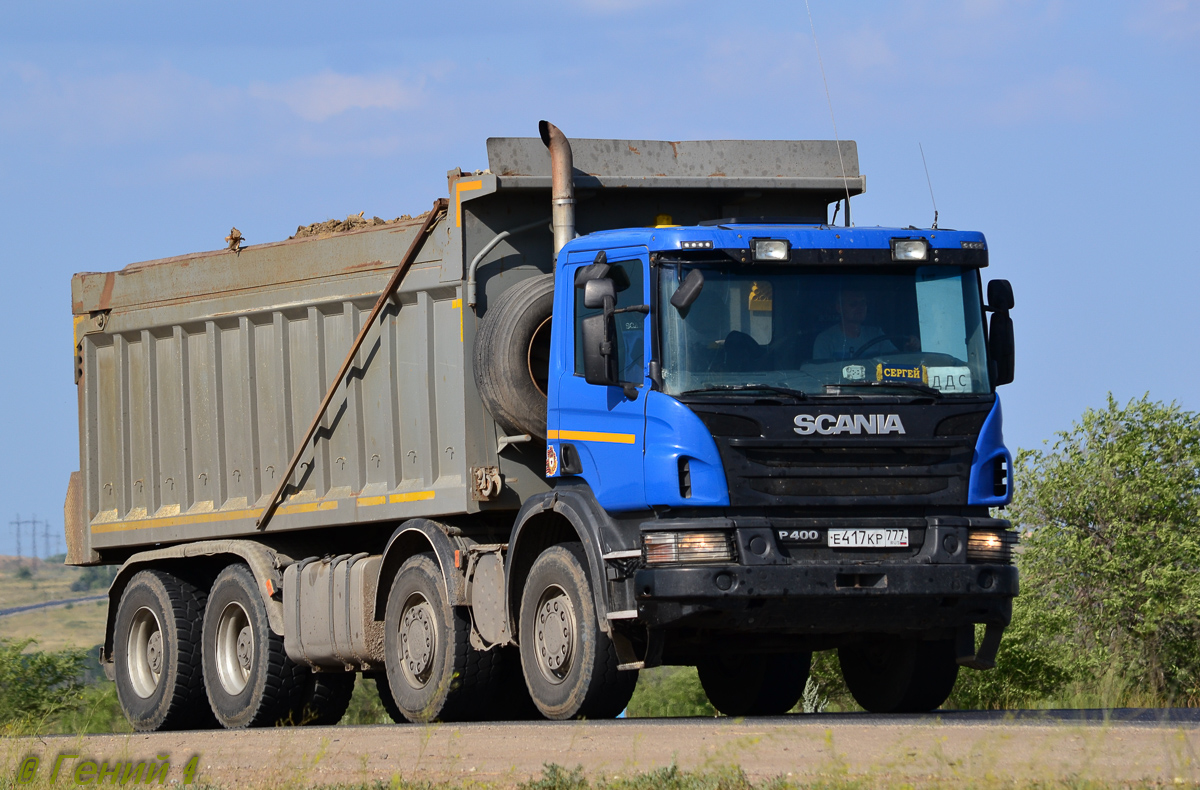 Волгоградская область, № Е 417 КР 777 — Scania ('2011) P400