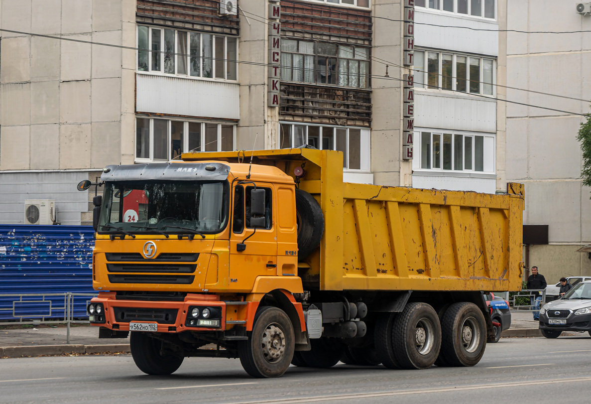 Башкортостан, № У 562 НО 102 — Shaanxi Shacman F3000 SX325x