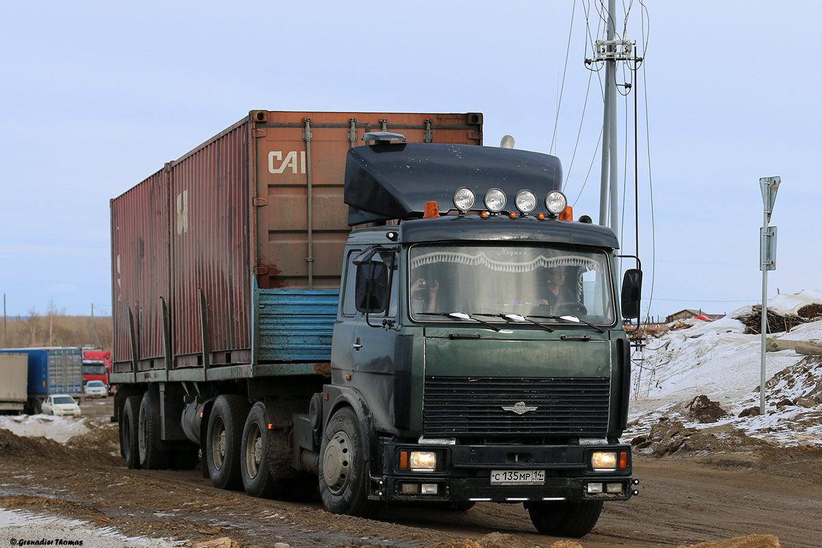 Саха (Якутия), № С 135 МР 14 — МАЗ-5516 [551600]