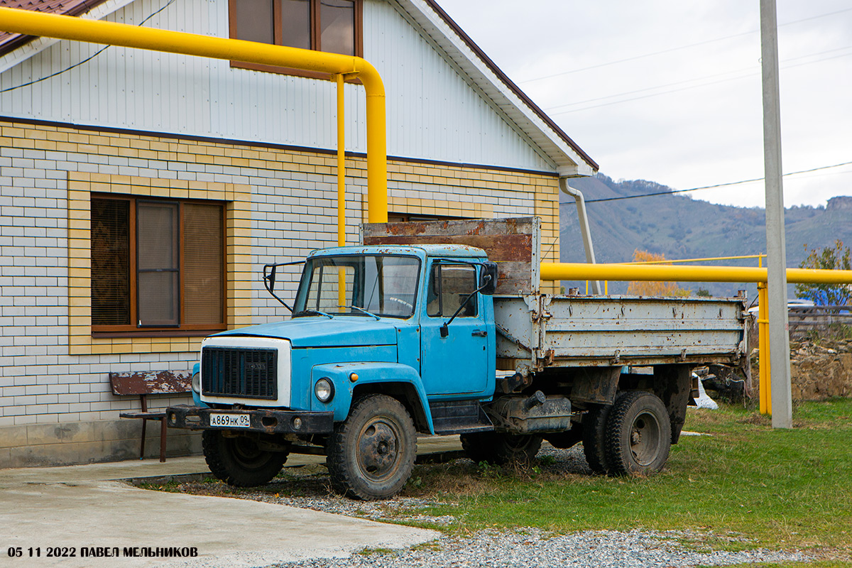 Карачаево-Черкесия, № А 869 НК 09 — ГАЗ-3307