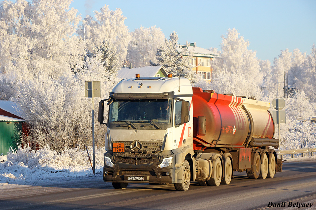 Московская область, № К 294 ЕС 797 — Mercedes-Benz Actros '18 2645 [Z9M]