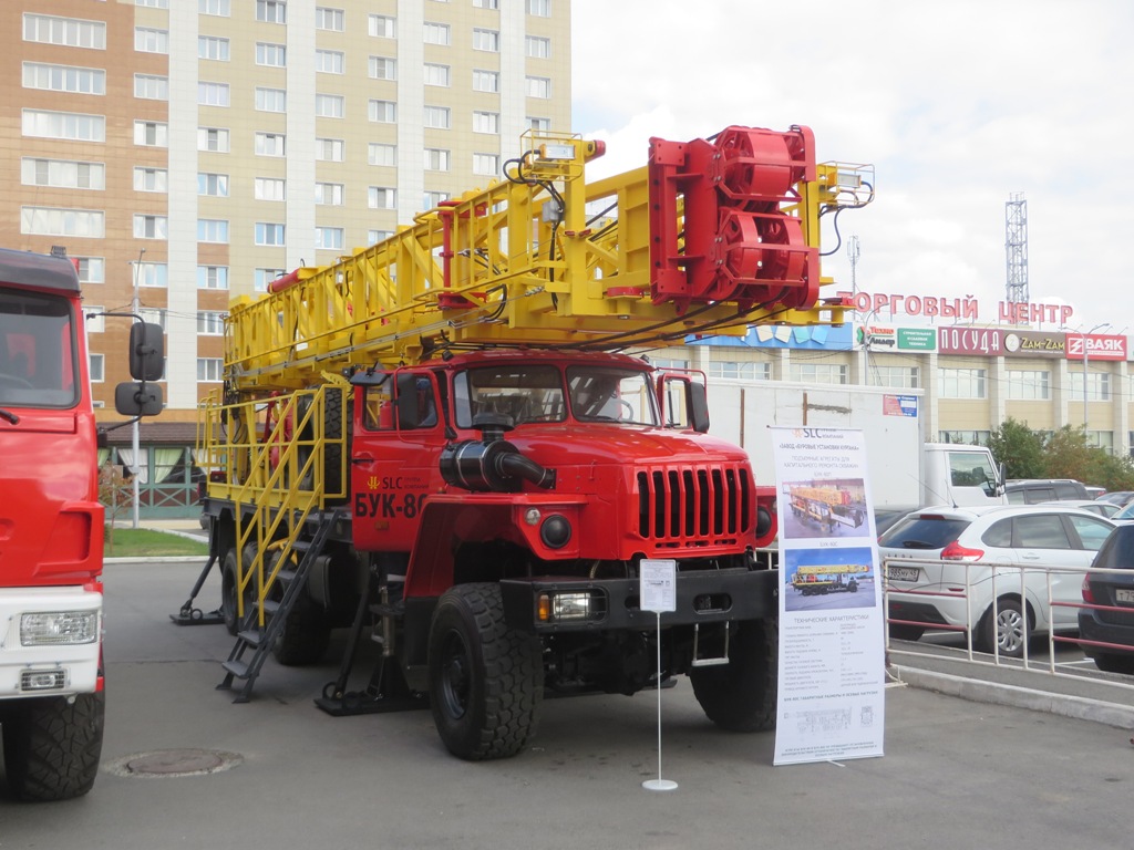 Курганская область — Новые автомобили дорожной индустрии Курганской области