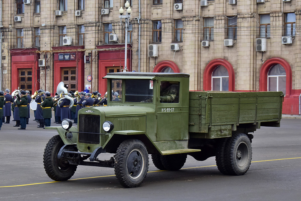 Волгоградская область, № К-5-89-07 — ТС индивидуального изготовления; Волгоградская область — Парад к 80-й годовщине победы в Сталинградской битве, г. Волгоград, 2023