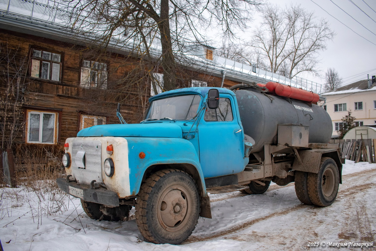 Рязанская область, № Т 911 ЕН 62 — ГАЗ-53-12