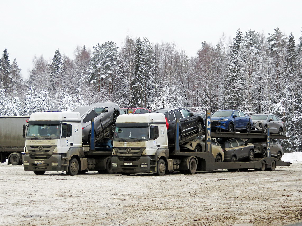 Москва, № А 367 ЕЕ 750 — Mercedes-Benz Axor 1836 [Z9M]