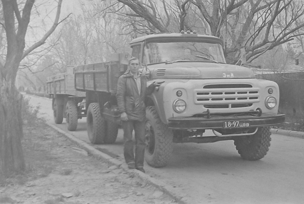 Краснодарский край, № 18-97 ЦВВ — ЗИЛ-130; Краснодарский край — Исторические фотографии (Автомобили)