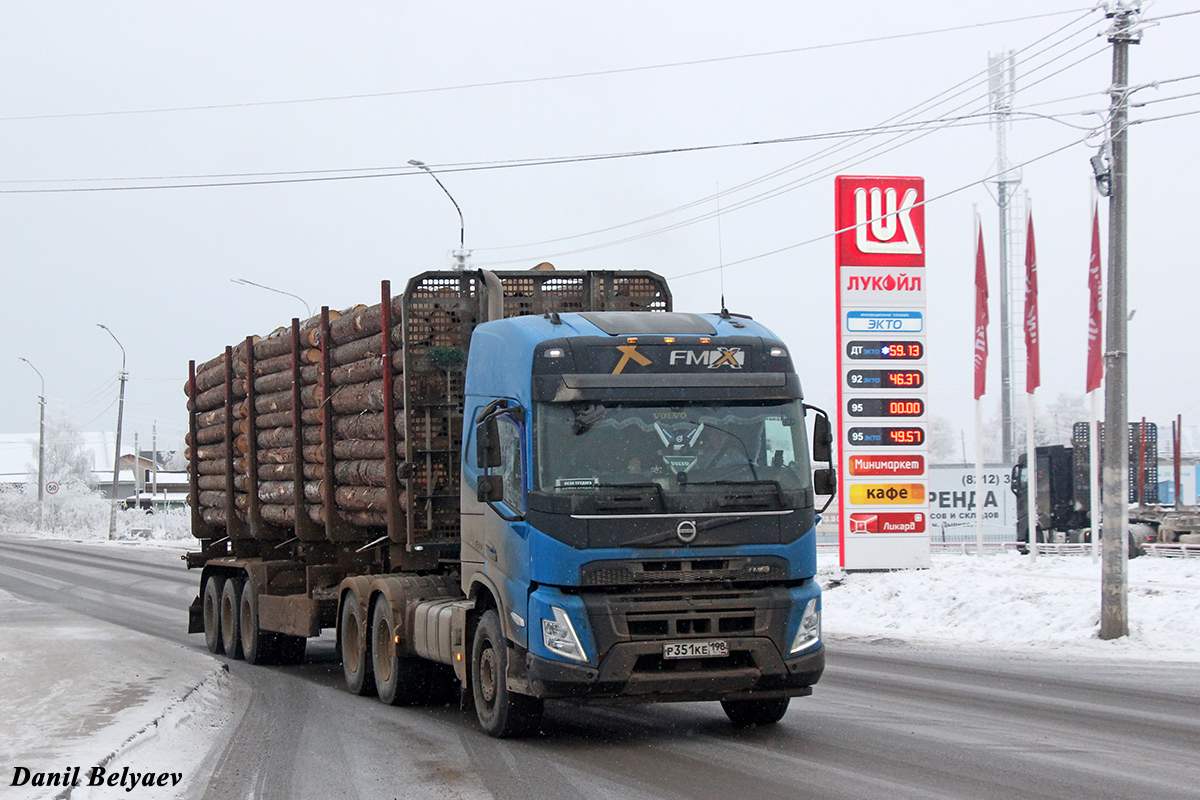 Санкт-Петербург, № Р 351 КЕ 198 — Volvo ('2020) FMX.420 [X9P]