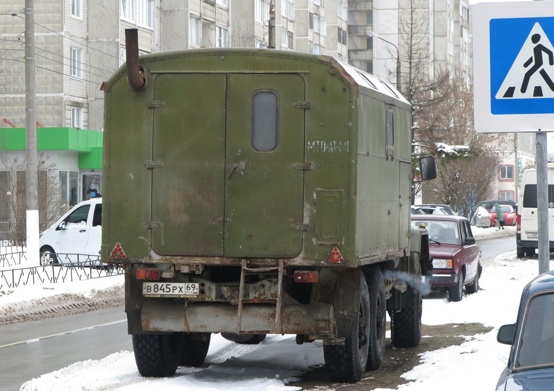 Тверская область, № В 845 РХ 69 — ЗИЛ-131Н