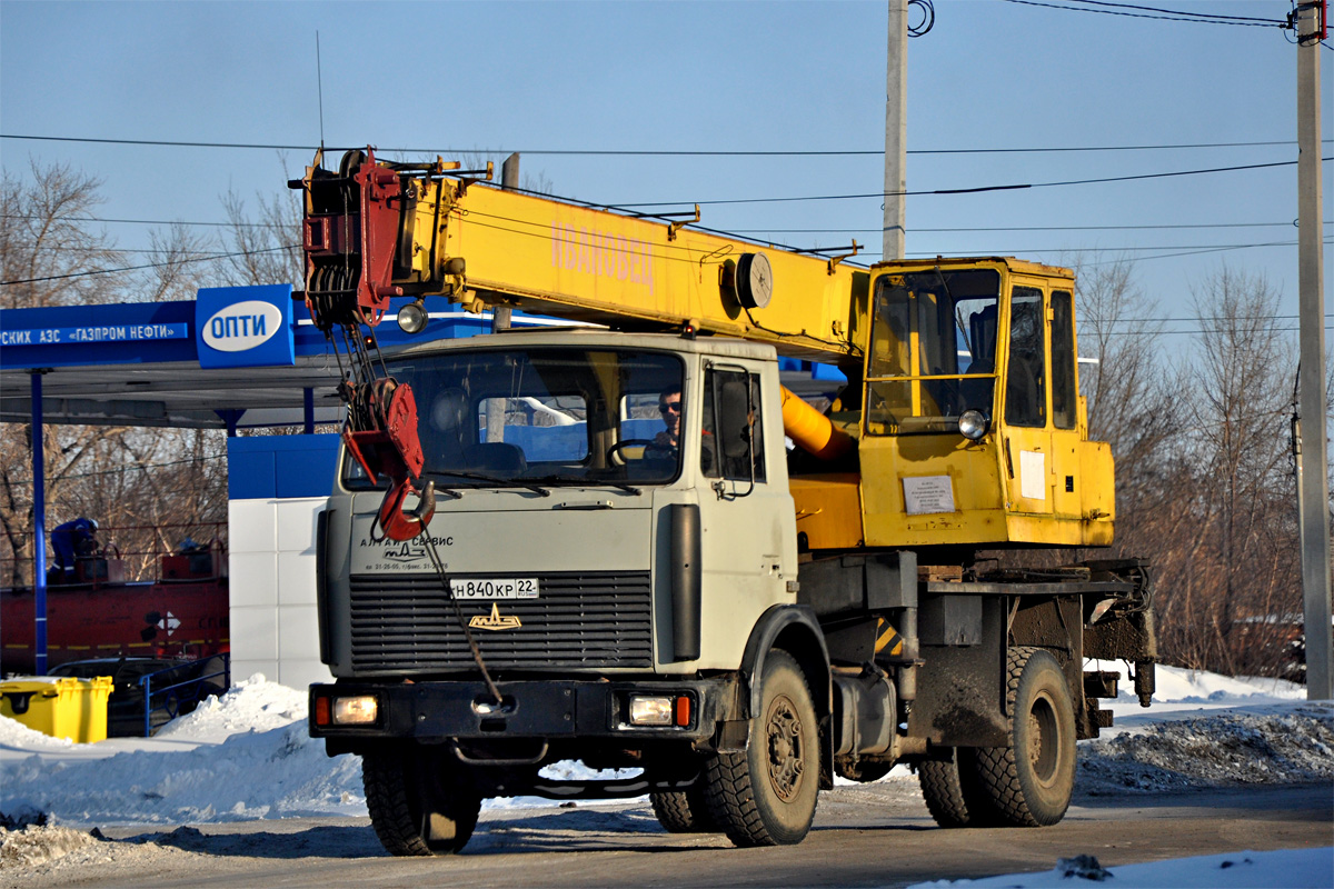 Алтайский край, № Н 840 КР 22 — МАЗ-5337 [533700]