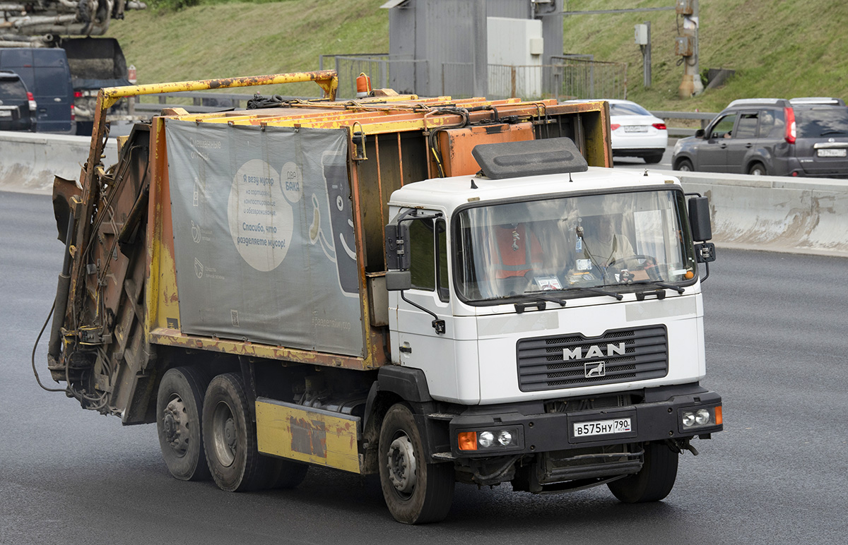 Московская область, № В 575 НУ 790 — MAN F2000 (общая модель)