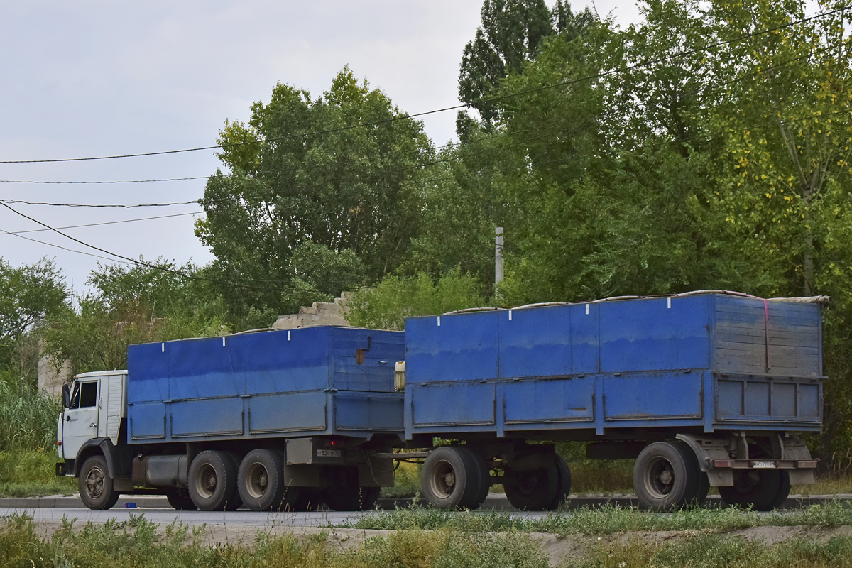 Волгоградская область, № ВН 5720 34 — ГКБ(СЗАП)-8352