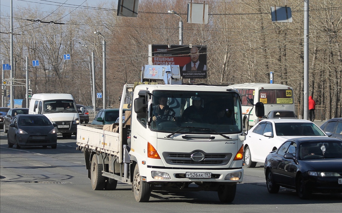 Челябинская область, № У 526 АК 197 — Hino Ranger