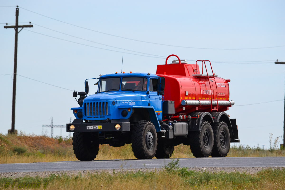 Челябинская область, № ТУ 482 В 74 — Урал-4320 / 5557 (общая модель)