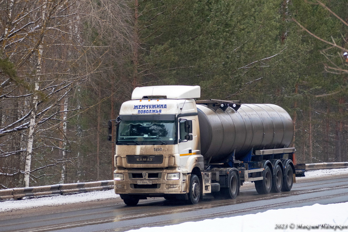 Нижегородская область, № С 236 ВА 152 — КамАЗ-5490-S5